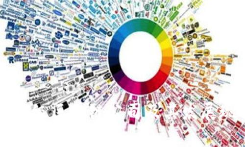 中国国家级区块链公司及其发展现状分析