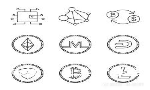 区块链工程的缺点及其对未来发展的影响