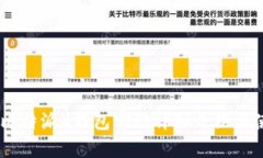 Bitpie（比特派）钱包官网详细介绍与使用指南