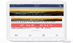 探索区块链的多种应用方法：从金融到供应链管