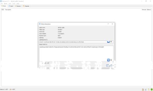 十大区块链创新产品推荐：颠覆传统行业的未来科技