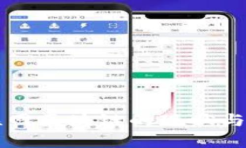 大余互联网区块链的现状与前景分析