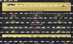   2023年热门国外打金区块链游戏推荐：玩赚虚拟