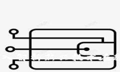 区块链教育的优势：深入解析新兴技术在教育领