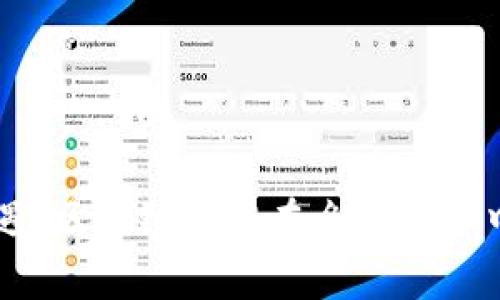 乡村发展新机遇：区块链技术在乡村改革中的应用与前景