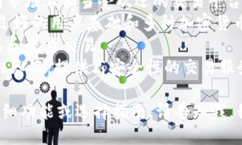 比特交易平台有很多，以下是一些知名的比特币及加密货币交易平台的名字：

1. **币安（Binance）** - 世界上最大的交易平台之一，提供多种数字货币的交易。
2. **Coinbase** - 特别在美国市场上相当受欢迎的交易平台，界面友好。
3. **火币网（Huobi）** - 拥有良好的用户基础和多种加密货币交易选项。
4. **OKEx** - 提供多种衍生品和现货交易。
5. **Kraken** - 在全球范围内知名，提供高安全性的交易服务。

如果你需要比特币交易平台的详细功能或选择指南，请告知我，我可以为你提供更多详细的信息！