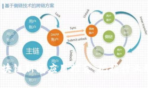 2023年最佳区块链新闻应用推荐：把握行业动态的关键工具