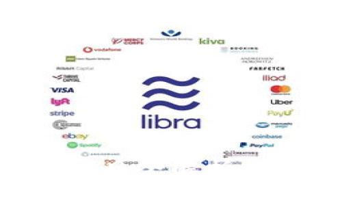 2023年区块链刚性项目全解析：类型、应用及未来前景