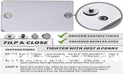 比特交易平台iOS版下载指南：安全、便捷的数字货币交易体验