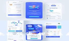 区块链龙头企业太极股份：探索未来数字经济的