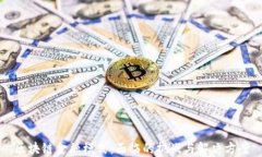 区块链金融模式：面临的挑战与解决方案