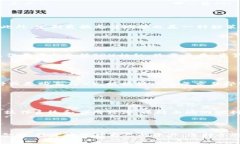    如何在BitPie钱包中充值TRX（波场币） /  guanji