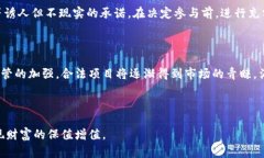 请注意，以下内容仅供参考，不应视为投资建议