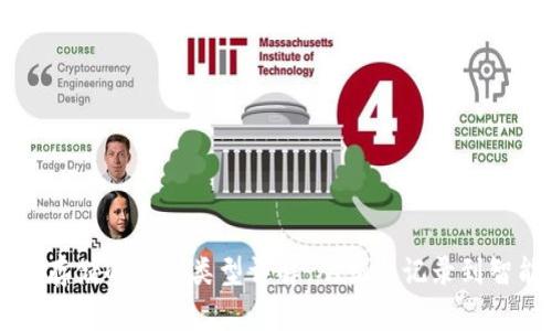 区块链存储的信息类型详解：从交易记录到智能合约