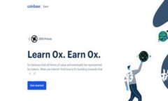 区块链时代的特点及其影响分析