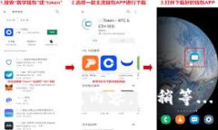 正在生成内容，请稍等...