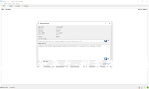 区块链推广赚佣金平台：推荐的软件与使用指南