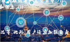 比特派钱包怎么充值比特派钱包, 数字货币, 充值