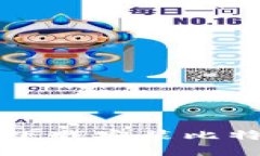 如何在iOS设备上下载安装比特派钱包：全面指南