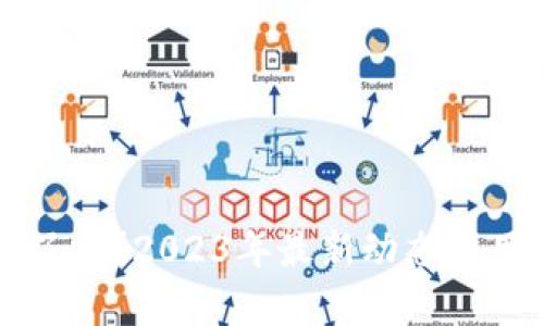 比特派跑路了吗？2023年最新动态与用户风险解析