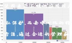   比特派钱包使用方法教程图解：轻松掌握加密货