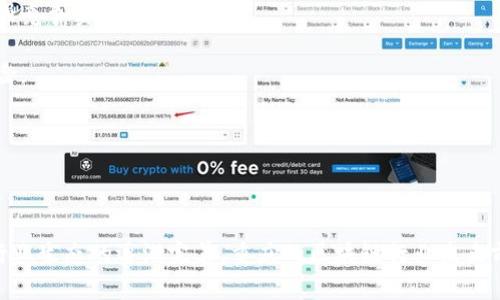 : 区块链入驻重庆的公司盘点及行业前景分析

区块链, 重庆, 企业, 行业分析/guanjianci

区块链技术近年来发展迅速，成为推动新一轮科技革命和产业变革的重要力量。重庆作为中国西部的重要城市，也积极推动区块链产业的发展。本文将盘点区块链入驻重庆的相关公司，并分析该行业在重庆的发展前景。

### 区块链入驻重庆的公司概述

重庆近年来大力发展区块链产业，吸引了众多企业入驻。在这些公司中，有一些是知名的互联网企业，还有一些是初创公司。区块链的应用场景涵盖金融、物流、供应链管理、智能合约、数字资产等多个领域。

1. **重庆数字金融交易中心**：作为区块链金融服务平台，重庆数字金融交易中心为企业和个人提供数字资产交易服务。该中心借助区块链的去中心化特性，保障交易的透明性和安全性，吸引了众多投资者的关注。

2. **重庆智联区块链科技有限公司**：该公司专注于区块链技术的研发和应用，提供基于区块链的身份认证、智能合约等解决方案。通过其技术创新，为企业提供更高效的服务。

3. **重庆链丰科技有限公司**：链丰科技致力于农业产业链的区块链解决方案，旨在通过区块链技术提升农业生产的透明度和效率，推动农村经济的发展。

4. **重庆分布式账本科技公司**：该公司专注于金融行业的区块链应用，为银行及其他金融机构提供基于区块链的解决方案，帮助其实现业务的数字化和智能化。

### 重庆区块链行业前景分析

重庆的区块链产业正在逐步形成集聚效应，吸引了大量投资和人才。随着政策的不断支持和市场的逐渐成熟，预计未来重庆的区块链行业将迎来更大的发展机遇。

1. **政策支持**：重庆市政府发布了多项政策，鼓励企业利用区块链技术推动经济转型升级。这些政策的实施为区块链创业公司提供了便利的创业环境。

2. **市场需求**：各行业对区块链技术的需求日益增加。金融、物流、医疗等行业纷纷寻求区块链解决方案以提高效率和安全性，从而为重庆的区块链企业提供了广阔的市场空间。

3. **人才储备**：重庆市的不少高校与研究机构已开始设立区块链相关课程及实验室，为行业提供了丰厚的人才储备。这将进一步促进区块链技术的创新和应用。

4. **行业合作**：重庆各区块链企业之间的合作逐渐增多，形成了良好的产业生态。这种合作既包括技术分享，也涵盖了市场拓展，共同推动重庆区块链产业的发展。

### 常见问题解答

#### 1. 什么是区块链技术，它的基本原理是什么？

区块链是一种去中心化的分布式账本技术，它通过数据结构、密码学、共识机制等手段确保数据的安全性和不可篡改性。区块链的基本原理在于每一个“区块”中存储了一定数量的交易记录，这些区块通过加密算法将一个区块与下一个区块连接起来，形成一种链状结构。

每一个区块包含三个主要部分：交易数据、前一个区块的哈希值和时间戳。哈希值是通过加密算法处理后的数据，可以唯一标识一个区块。如果对一个区块进行了篡改，其哈希值随之改变，会导致后续所有区块的哈希值都不再匹配，交易数据的安全性得以保障。

#### 2. 重庆的区块链行业发展现状如何？

重庆的区块链行业正处于快速发展阶段，政府的明确支持和市场需求的增长为这一行业的蓬勃发展提供了良好的基础。随着区块链技术逐渐被更多行业认可，重庆吸引了多家区块链企业落户，各类初创公司与大型企事业单位不断涌现。

此外，重庆还积极举办区块链相关的展会和论坛，促进各企业间的经验交流与合作，为行业发展提供了良好的平台。与此同时，各大高校也在不断开设相关课程，为行业培养专业人才，以更好地支持未来的发展。

#### 3. 区块链技术在重庆的应用场景有哪些？

重庆的区块链技术应用场景丰富多样，主要集中在以下几个领域：

1. **金融服务**：在金融行业，许多银行和金融机构利用区块链技术提升透明度、安全性和效率，应用于跨境支付、资产证券化等业务。

2. **物流管理**：区块链技术用于物流行业，通过共享信息和实时跟踪货物状态，提高物流效率和透明度，减少人为操作失误。

3. **智能合约**：在合同的执行和管理上，利用区块链的智能合约，确保合同条款的自动执行，大大提高了合同履行的效率。

4. **数字身份**：区块链技术在身份验证领域的应用，提高了个人和企业的身份安全性。通过去中心化的身份验证系统，降低了数据被盗取的风险。

#### 4. 重庆对区块链企业有哪些政策支持？

重庆市政府为了促进区块链行业的发展，推出了一系列优惠政策和措施，包括：

1. **财政补贴**：对于新成立的区块链企业，重庆市政府设立了专项资金，对符合条件的企业给予财政补贴，以帮助其降低运营成本。

2. **税收减免**：对于区块链技术研发和应用的企业，可能享有一定的税收减免政策，以鼓励企业加大研发投入。

3. **创业支持**：政府在创业孵化、科技园区等方面给予支持，为区块链企业提供优质的创业环境，帮助其快速成长。

4. **人才引进**：重庆积极引进区块链领域的高端人才，设立人才培养计划，鼓励高等院校与企业合作，为行业提供更多专业人才。

#### 5. 重庆区块链公司如何获取融资？

对于重庆的区块链企业而言，融资渠道主要包括以下几个方面：

1. **风险投资**：许多投资机构对区块链领域表现出浓厚的兴趣，因此，寻找风险投资是区块链企业获取资金的重要途径之一。

2. **政府补贴和扶持资金**：如前所述，重庆市政府为区块链企业提供财政补贴，可以帮助企业在融资难的初期阶段获得支持。

3. **众筹**：随着区块链技术的发展，越来越多的企业通过ICO（初始代币发行）等方式进行众筹，吸引个人投资者。

4. **合作融资**：与大型企业或者其他行业机构合作，借助他们的资源和外部融资渠道，也是一种有效的融资方式。

#### 6. 重庆未来的区块链趋势是什么？

展望未来，重庆的区块链行业将朝着以下几个方向发展：

1. **技术创新**：随着研究的深入，区块链的底层技术与应用场景将不断出现新的突破，推动整个行业的创新发展。

2. **行业整合**：随着市场的成熟，行业内的竞争将更加激烈，因此一些企业可能会通过兼并收购进行整合，增强竞争实力。

3. **监管政策完善**：随着区块链技术的普及，政府监管政策将逐步完善，以保障行业的健康发展，降低金融风险。

4. **国际化**：重庆的区块链企业也将在国际市场上积极拓展，借助全球化趋势，推动技术和项目的国际合作。

### 结论

区块链技术的快速发展为重庆经济的转型升级带来了新的机遇。随着一系列政策、市场需求的支持，以及人才、行业生态的逐渐完善，重庆的区块链行业未来前景广阔，值得期待。各企业应把握机遇，积极参与这一场技术革命。