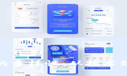 探索区块链文化的多样性：从技术到艺术的创新之旅