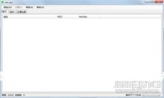 区块链技术面临的主要挑战与解决方案