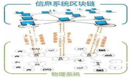 在区块链领域，企业和团体名称通常会展现出创新、技术、去中心化等特点。下面是一些知名的区块链企业和组织名称，供您参考：

1. **Ethereum (以太坊)** - 一个开源的区块链平台，允许开发者构建智能合约和去中心化应用。
2. **Bitcoin (比特币)** - 第一个去中心化的数字货币，也是区块链技术的开创者。
3. **Ripple (瑞波)** - 专注于跨境支付和汇款的区块链技术公司。
4. **Blockchain.com** - 提供钱包、交易和其他区块链相关服务的企业。
5. **Cardano (卡尔达诺)** - 一个以研究为基础的区块链平台，使用权益证明机制。
6. **Polkadot** - 旨在实现不同区块链之间互操作性的多链网络。
7. **Hyperledger** - 一个开源的区块链项目，专注于企业级区块链解决方案。
8. **Chainlink** - 提供去中心化预言机网络的项目，使智能合约能够与现实世界数据互联。
9. **Consensys** - 一个以以太坊为基础的区块链软件公司和开发者生态系统。

此外，还有很多地方性或特定行业的区块链团体和网站，可以根据具体需求进一步查阅。如果您需要更详细的信息或特定行业的团体名称，请告诉我，我将乐意提供帮助。