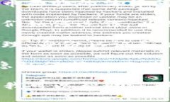 区块链技术是近年来备受关注的话题，涉及金融