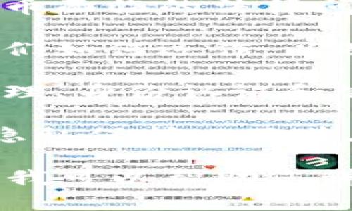 区块链技术是近年来备受关注的话题，涉及金融、供应链、智能合约等多个领域。以下是一些关于区块链的优秀文章和主题建议，供您参考：

1. **区块链技术的基础知识**：介绍区块链的运作原理、结构和核心特性，包括去中心化、不可篡改和透明性等。

2. **区块链在金融行业的应用**：探讨区块链如何变革传统金融服务，包括跨境支付、智能合约和去中心化金融（DeFi）的兴起。

3. **智能合约深度解析**：讲解智能合约的定义、工作机制以及它在各种行业（如房地产、法律、保险等）中的应用案例。

4. **区块链与供应链管理**：分析区块链如何提高供应链的透明度和效率，减少欺诈和错误，增强消费者信任。

5. **区块链的未来趋势**：展望区块链技术未来的发展方向，包括与物联网（IoT）、人工智能（AI）结合的潜力。

6. **加密货币市场分析**：评估比特币、以太坊等主要加密货币的市场表现，讨论其波动性及投资策略。

7. **区块链的法律与法规挑战**：探讨当前区块链和加密货币面临的法律问题，包括监管政策和合规性问题。

8. **去中心化自治组织（DAO）的崛起**：介绍DAO的概念，它们如何运作，以及它们在不同领域的潜在影响。

9. **区块链技术对社会的影响**：讨论区块链如何在社会治理、身份认证和公益活动中发挥作用。

10. **数据隐私与区块链**：探讨区块链技术如何提升数据隐私保护以及其在信息安全中的重要性。

如果您想要具体的文章或写作建议，可以选择其中一个主题，我可以帮助您详细展开。