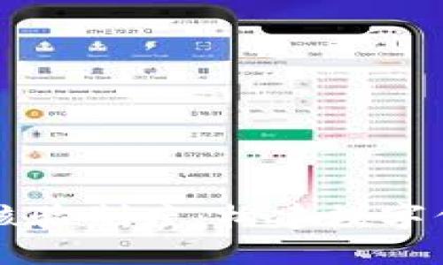 区块链证据核验制度：构建数字信任的新标准