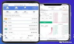 区块链资产管理模式解析：探索新经济的未来