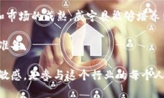 在威宁县，区块链与传媒行业正在逐渐崛起，而