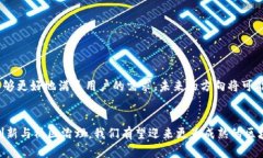   区块链共识问题详解：理解机制、挑战与未来方