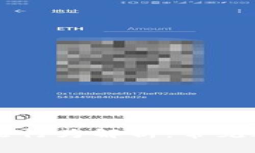 区块链销售的违法行为解析：常见违法行为及其对策