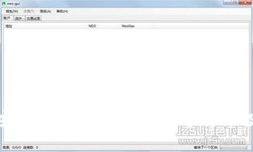 探索比特安交易所APP：您的数字货币投资新选择
