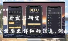 jieguo以下是一些俄罗斯知名的区块链银行：/jie