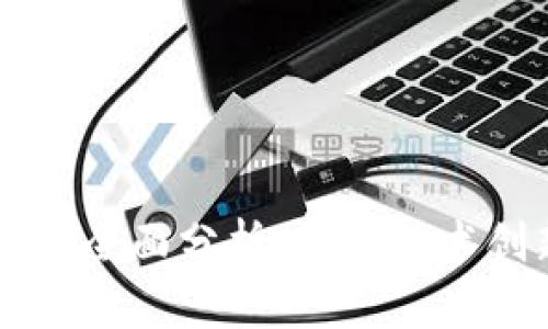 中国区块链企业全面分析：引领技术创新与产业变革