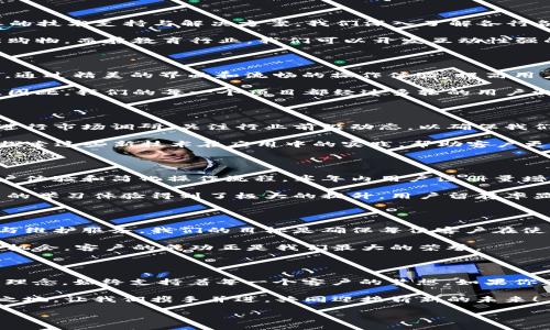   厦门小程序开发：释放创新潜力，量身定制你的应用体验 / 

 guanjianci 小程序开发, 厦门, APP定制, 比特讯科技 /guanjianci 

引言：数字时代的需求

在如今这个数字化快速发展的时代，企业和个人对于技术的需求日益增多。尤其是在移动互联网蓬勃发展的背景下，小程序和定制APP成为了新的趋势。厦门作为一个充满创新和活力的城市，越来越多的企业开始寻找专业的技术团队，以便开发符合自身需求的小程序和APP。

比特讯科技正是其中的佼佼者。作为一家专业的小程序开发和APP定制公司，我们深知用户体验和市场需求的重要性。本文将详细介绍为什么选择厦门小程序开发和APP定制，以及比特讯科技在这一领域的独特优势。

小程序的崛起与优势

小程序，作为一种轻量级的应用方式，近年来迅速崛起，成为企业获取用户和流量的重要工具。小程序不需要下载安装，用户只需通过微信等平台即可访问。这种便捷性无疑为用户节省了时间，也减少了企业的推广成本。

厦门的小程序开发尤其受到企业的欢迎。它不仅提升了用户体验，更让企业能够在激烈的市场中脱颖而出。如果你的企业希望降低运营成本，同时提升服务质量，小程序无疑是一个值得考虑的选项。

比特讯科技的技术实力

作为厦门地区的小程序开发和APP定制的领导者，比特讯科技拥有一支经验丰富的技术团队。我们的开发人员对小程序的核心技术了如指掌，能够根据客户的需求，量身定制适合的技术解决方案。

与许多其他开发公司不同，我们关注的不仅仅是技术的实现，更重要的是如何提升用户体验。我们相信，技术服务于人，因此，我们在开发过程中注重用户的反馈和体验，以确保每个开发项目都能做到尽善尽美。

多样化的服务与解决方案

比特讯科技提供多种小程序和APP定制服务，涵盖了各个行业。不论是电商、餐饮、教育还是旅游，我们都能提供专业的技术支持与解决方案。我们深入了解各行各业的市场需求，从而为客户提供量身定制的产品。

例如，在电商领域，我们能够帮助企业创建一个用户友好的购物平台，配备完善的支付和物流系统，让消费者能轻松购物。而在教育行业，我们可以开发互动性强的小程序，帮助学校和培训机构提升教学效果，增强与学生的互动。

用户至上的设计理念

比特讯科技在设计小程序和APP时，始终坚持用户至上的理念。我们的设计团队会充分调研用户的使用习惯和需求，通过精美的界面和流畅的操作体验，提高用户的满意度。

我们深信，好的设计不仅仅是视觉上的美感，更应该能够引导用户的操作，使他们在使用过程中感受到便利与愉悦。因此，我们的每一个项目都经过多轮的用户测试和反馈调整，以确保最终产品的优越性。

技术的创新与应用

在技术日新月异的今天，保持创新是企业生存与发展的关键。比特讯科技一直致力于技术的研发与创新，我们定期进行市场调研，关注行业前沿动态，以确保我们的解决方案始终走在时代的尖端。

近年来，人工智能、大数据等新技术的飞速发展，为小程序和APP的功能拓展提供了更多的可能性。比特讯科技积极探索这些新技术在应用中的实践，帮助客户更好地应对市场的变化与挑战。

成功案例分享

说到成功案例，比特讯科技有许多值得分享的故事。其中一家知名电商企业在选择我们进行小程序开发后，通过用户体验和简化操作流程，半年内用户注册量增长了150%。这种直接而显著的效果，让客户对我们的服务给予了高度评价。

不仅仅是电商，在教育行业，我们帮助一所培训机构开发的小程序，通过丰富的互动内容和在线学习功能，使得学生的学习体验得到了极大的提升，用户留存率显著提高。这些成功案例不仅仅是我们技术实力的体现，更是客户对我们信任的证明。

售后服务与支持

比特讯科技一向重视客户的长期合作关系。在项目交付之后，我们依然保持与客户的联系，提供全方位的技术支持与维护服务。我们的目标是确保每位客户在使用过程中无后顾之忧。

无论是在技术更新，还是在功能扩展上，我们都能及时响应客户的需求。在客户的支持下，我们也得到了不断成长的机会。客户的成功正是我们最大的荣誉。

结语：选择比特讯，拥抱未来

在厦门小程序开发和APP定制的市场中，比特讯科技以其专业的技术团队、丰富的行业经验和以用户为中心的设计理念，始终支持着每一个客户的梦想。如果你正在寻找一个可靠的合作伙伴，以实现你的数字化转型与升级，不妨考虑选择比特讯科技。

我们相信，通过我们的共同努力，可以创造出更多符合时代精神与市场需的产品，助力企业在数字经济中占得一席之地。让我们携手并进，共同迎接崭新的未来！

欢迎随时联系我们，了解更多有关厦门小程序开发和APP定制的详情，让比特讯科技为你的梦想插上腾飞的翅膀！