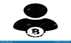 德国区块链技术公司：创新与潜力的结合