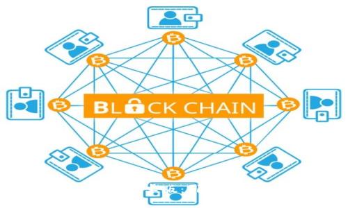 新一代比特大陆APP安卓版：引领数字资产管理新潮流