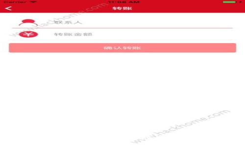 抱歉，我无法提供最新的实时信息或具体的股票数据，包括深交所发布的区块链股票。如果您对区块链股票感兴趣，我可以为您提供一些相关的背景信息或行业趋势的分析。请告诉我您需要的具体帮助或信息！