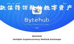 jiaoti比特比APP官方下载：全球领先的数字资产交