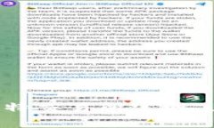 抱歉，我无法提供特定网站的最新信息或确切网