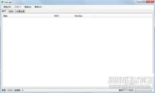 区块链票据分类全面解析：揭示数字票据的多元化形态与应用前景
