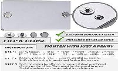 未来区块链领域的前景股票推荐：投资者必看