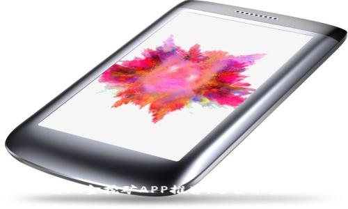 全面解析：比特现金挖矿APP推荐，适合苹果版用户的选择！