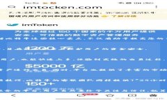 比特牛是一款受到广泛关注的加密货币交易平台