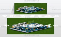   比特派安卓下载链接失效的原因及解决方案 /